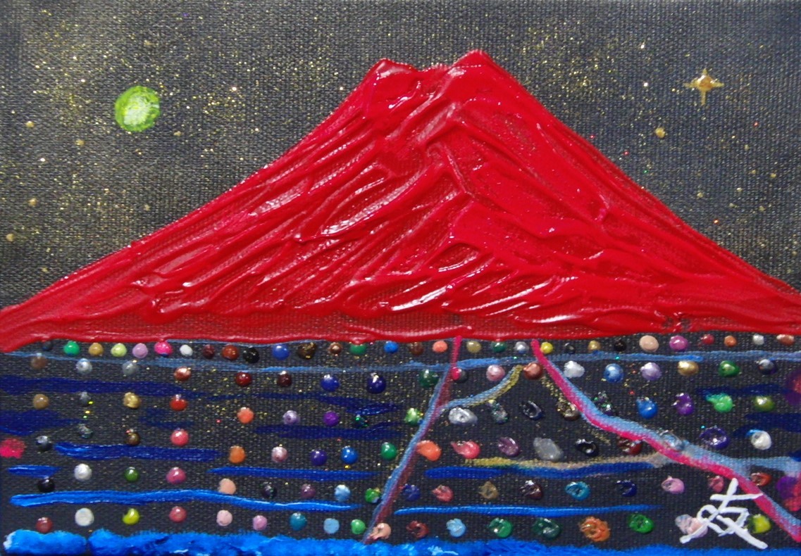 ≪Komikyo≫TOMOYUKI･Tomoyuki, Red Fuji Starry Sky, oil painting, SM No.:22, 7cm×15, 8cm, One-of-a-kind oil painting, Brand new high quality oil painting with frame, Hand-signed and guaranteed authenticity, painting, oil painting, Nature, Landscape painting
