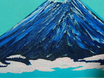 ≪国美協≫TOMOYUKI・友之、『富士山』、油彩画、SM号：22,7cm×15,8cm、油絵一点物、新品高級油彩額付、直筆サイン・真作保証付_画像6