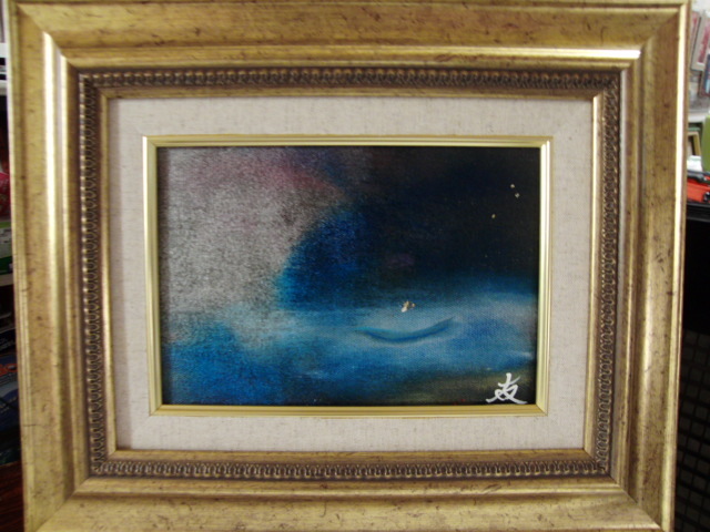 National Art Association TOMOYUKI Tomoyuki, Northern Sky, Oil painting, SM number: 22, 7cm×15, 8cm, One-of-a-kind oil painting, New high-quality oil painting with frame, Autographed and guaranteed to be authentic, Painting, Oil painting, Nature, Landscape painting