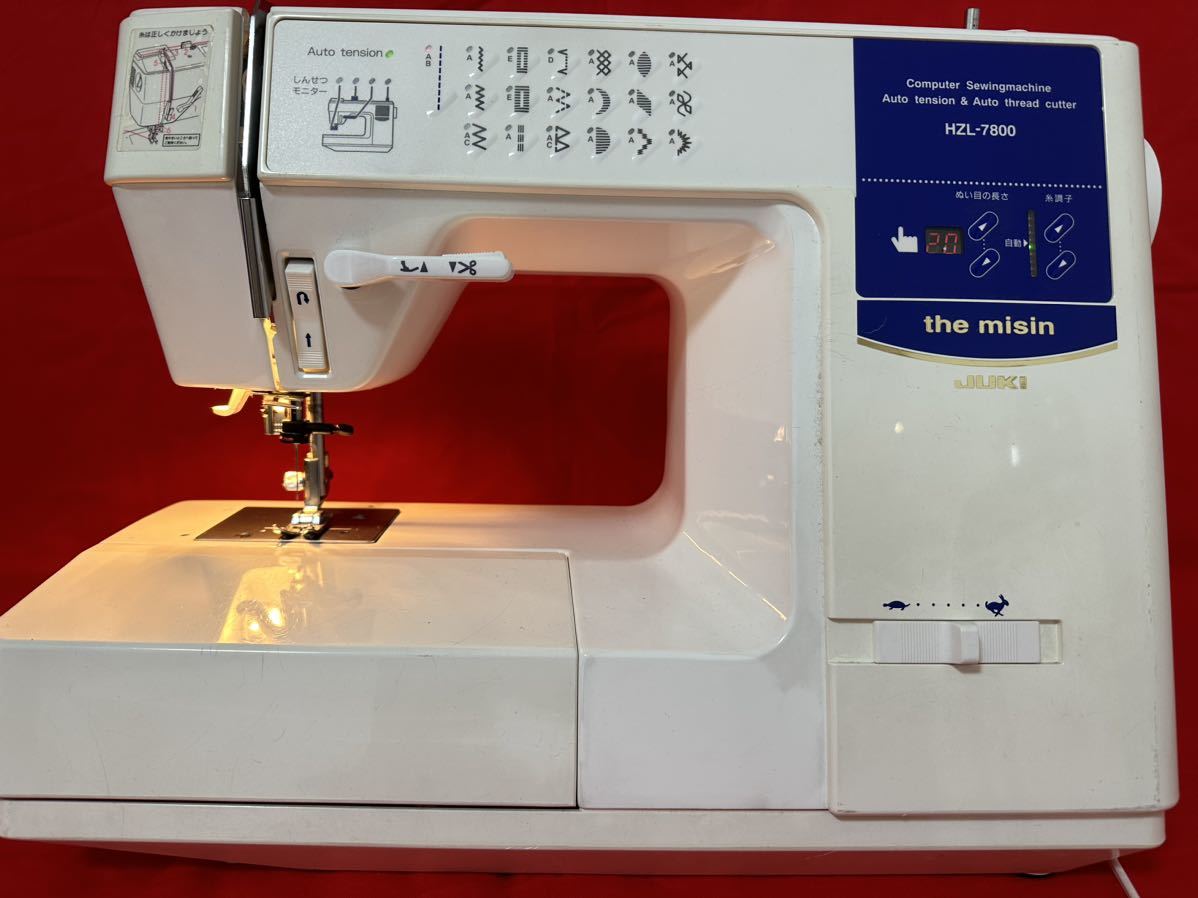 JUKI THE MISIN HZL-7800 | JChere雅虎拍卖代购