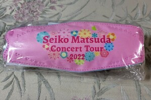 【松田聖子】LIVE CONCERT TOUR 2022 マスク2枚 クリアボトル 未使用未開封