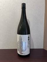 信州亀齢 純米大吟醸 39 美山錦 1800ml 2023.2出荷 1.8L 長野 岡崎酒造 地酒 日本酒 希少 入手困難 クール便対応_画像1