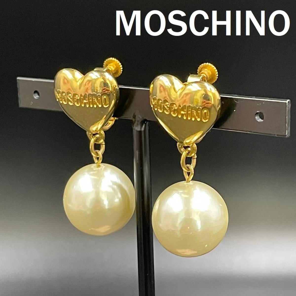 ヤフオク! -「moschino イヤリング」の落札相場・落札価格