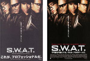  фильм рекламная листовка [S.W.A.T.](2003 год ) 2 вид 