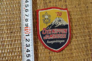 ’７０　５ｔｈ　NIPPON JAMBOREE　朝霧高原　ボーイスカウト　現状品