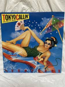 ◎J179◎LP レコード ベンチャーズ VENTURES/トーキョー・コーリン TOKYO CALLIN' 60's POP OF JAPAN WTP-90073