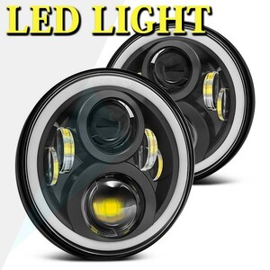 ジープ トヨタ イカリング 12V/24V スズキ JEEP ジムニー 2個 JK 7インチ LED ヘッドライト Hi.Low/DRL/ウインカー機能 JK50W-D