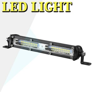 LEDワークライト 作業灯 投光器 前照灯 トラック 7インチ _ホワイト_6500K_ 7C-60W 12V/24V兼用 6000LM 60W 洪水ライト 1個