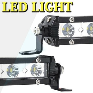 投光器 SUV ランクル 建築機械 12V/24V兼用 54W 20インチ 1P54W _6500K_ホワイト_ 5400LM 2個 LEDワークライト 作業灯 前照灯