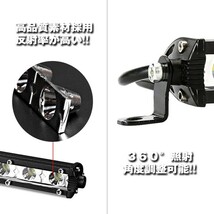 送料込.. LEDワークライト 前照灯 作業灯 投光器 トラック SUV ランクル 建築機械 12V/24V兼用 36W 1P36W _6500K_ホワイト_ 3600LM 2個_画像3