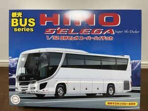 1/32 saec Selega super high tekaNO.1 FUJIMI retro tourist bus art Fujimi model corporation 