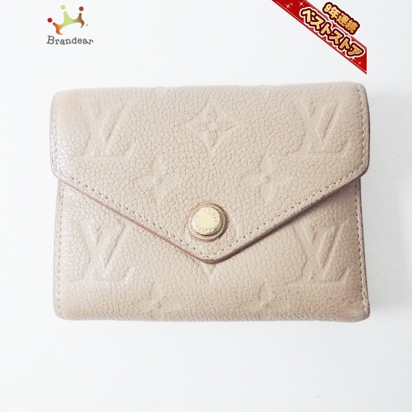 ルイヴィトン LOUIS VUITTON 3つ折り財布 M62305 ポルトフォイユ