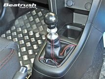 【LAILE/レイル】 Beatrush リバースノブ シルバー スズキ スイフトスポーツ ZC32S 6速マニュアル車専用 [S78044RKS]_画像2