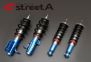 【CUSCO/クスコ】 車高調整サスペンションキット street ZERO A Blue トヨタ カローラクロス ZVG15 [1G8-62N-CN]