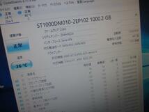 美品HP E3-1225 V5 16GB 新品SSD 240GB＋1TBグラボ_画像8