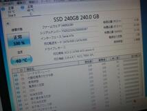 エプソン i7 3770 16GB新品240GB SSD＋HDD BD グラボ_画像9