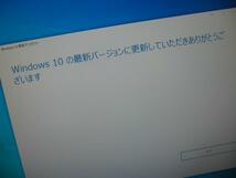 美品☆富士通 D552 Core i3 4130 8GB 500GB Win10_画像4