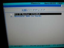 ☆富士通 一体型 FMV L22D/M Pentium4 2.26GHz_画像4