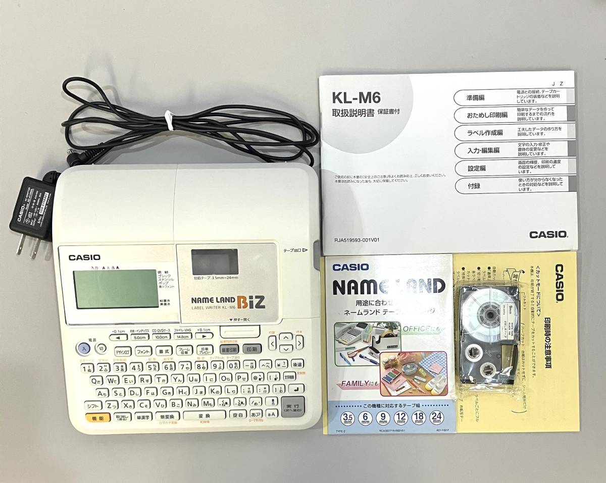 ヤフオク! -「kl-m6」の落札相場・落札価格
