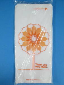 【即決】オークラのＯＫ袋　８号　ポリ袋・乳白・半透明　ポリエチレン袋・ビニール袋・ナイロン袋・サービス袋　「サンキュー」100枚