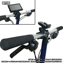 3-AID [モバイクス]A.I.D エイアイディー TS75PN 用 カーナビ取付台座 ブラケット 取付スタンド クランプタイプ_画像5