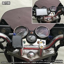 3-YE3 [モバイクス] YUPITERU ユピテル YERA イエラ MOGGY モギー YPB274用 カーナビ取付台座 ブラケット 取付スタンド クランプタイプ_画像4