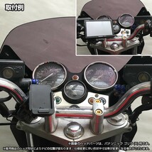 3-A [モバイクス]SANYO(サンヨー) Gorilla ゴリラ NV-MB77DT用 カーナビ取付台座 ブラケット スタンド クランプタイプ_画像4