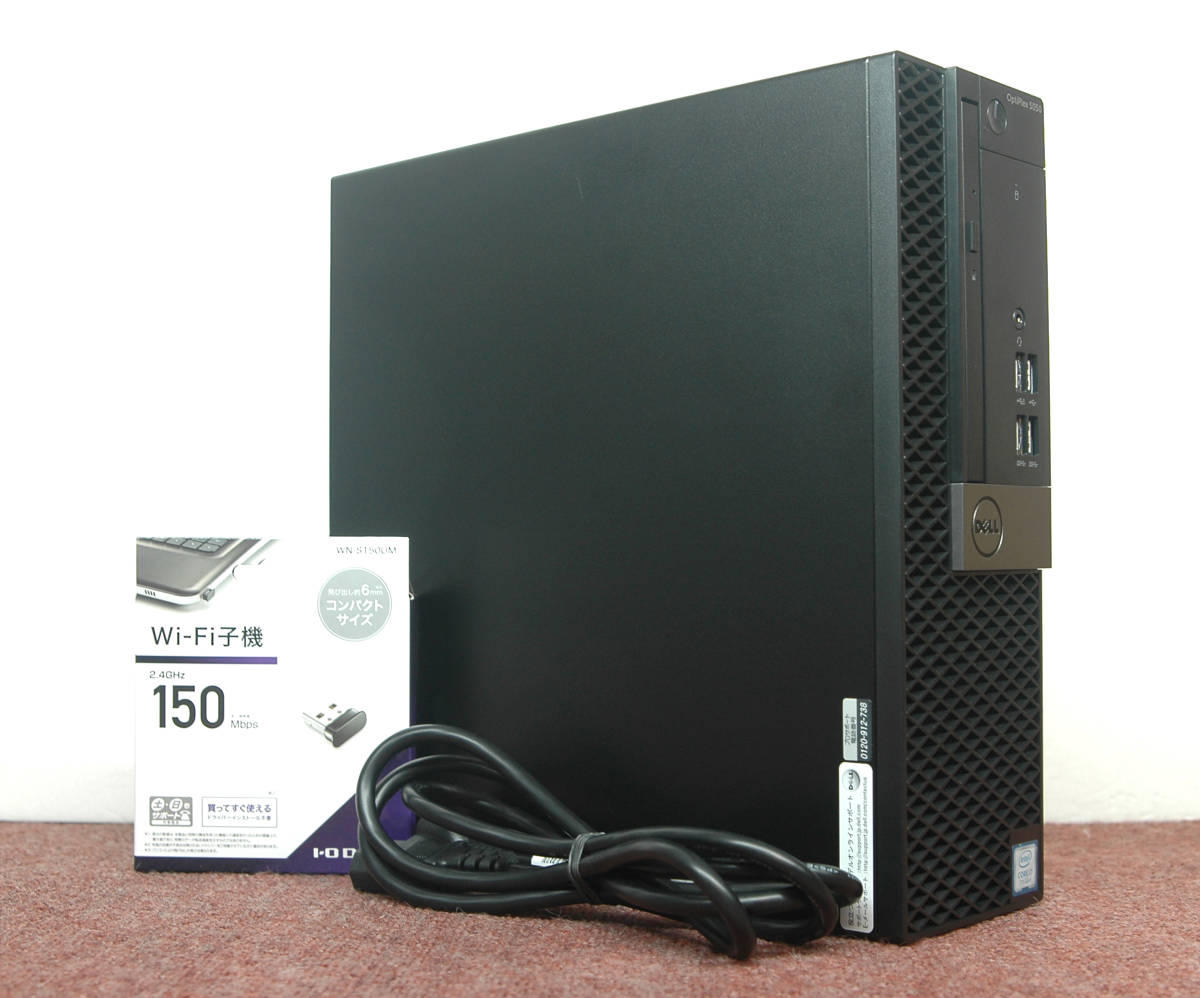 最大12%OFFクーポン 初期保証 i7-8700 正規Win11 i7-8700 初期保証 32G