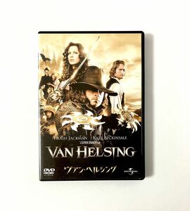 ヴァン・ヘルシング DVD