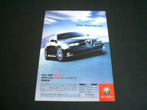  Alpha 156 GTA advertisement 2002 year inspection : Alpha Romeo poster catalog 