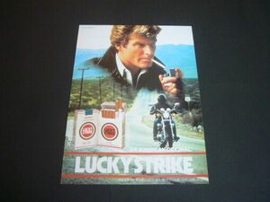  Lucky Strike сигареты 250 иен подлинная вещь реклама 1990 год Jerry Timm сигареты 