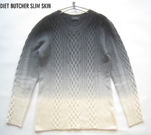 高級日本製!!ダイエットブッチャースリムスキン DIET BUTCHER SLIM SKIN*ケーブル編みウールニットセーター 実寸M 