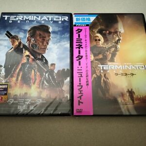 即日発送 新品 ターミネーター DVD 新起動ジェニシス + ニュー・フェイト 2作品セット セル版 未開封 送料無料 匿名配送 SF アクション 1