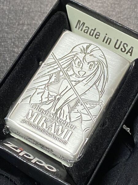 zippo ゴーストスイーパー 美神 令子 アニメ 両面刻印 希少モデル 2018年製 Ghost Sweeper MIKAMI ケース、保証書付き