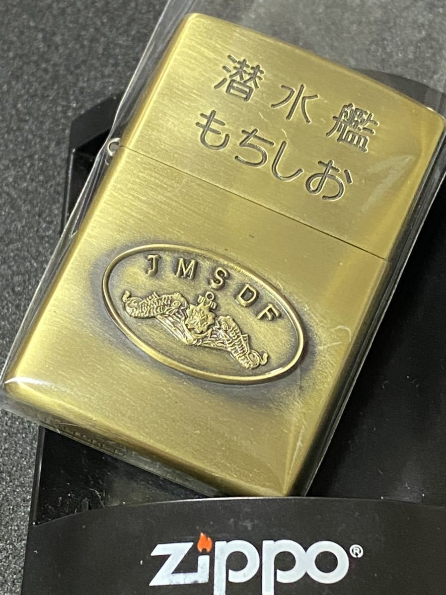 2023年最新】ヤフオク! -zippo 潜水艦の中古品・新品・未使用品一覧