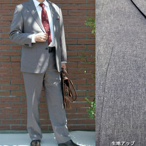  single suit men's A4 size spring summer autumn 2. button medium gray 2215 THEO DORE