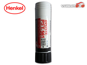 ロックタイト 金属配管 シール剤 561 19g スティックタイプ 低強度 37776 LOCTITE Henkel