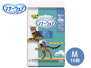  правила поведения одежда ..M 16 листов 4.5~6.5kg. кошка Chan . одноразовые подгузники кошка для Uni очарование 