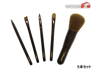 Hokutoen Takron Makeup Brush Set из 5 TA-25 Face Creseed Presesting Presest Presest