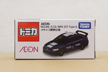 トミカ AEON メキシコ警察仕様