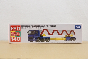 トミカ 140 三菱ふそう スーパーグレート ポールトトレーラー ☆ MITSUBISHI FUSO SUPER GREAT POLE TRAILER ☆ ロングトミカ ☆ tomica