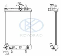 ムーヴ L575S L585S ラジエーター キャップ付 AT & CVTノンターボ 用 社外新品 KOYO 製 複数有 要問合せ 16400-B2201 ダイハツ_画像2