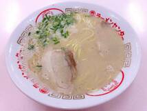 NEW激安4箱買い　1食分 ￥159人気 丸幸ラーメンセンター　　濃厚白濁スープ 福岡 久留米豚骨 棒状 ラーメン人気 おすすめ ラーメン_画像7