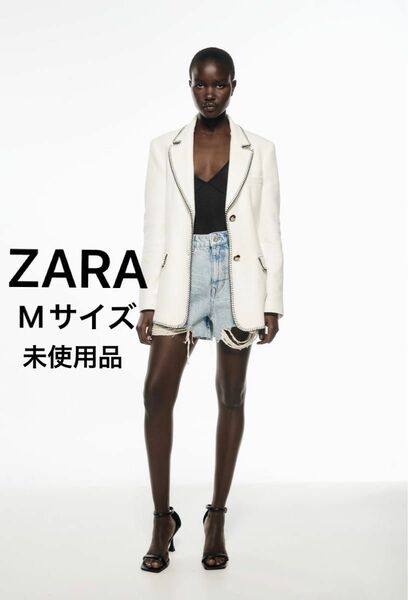 ZARA 新品完売品　M (9~11 号) ストレートフィット ブレザー　タグ付き