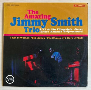 LPA22049 ジミー・スミス JIMMY SMITH / ヴィレッジ・ゲートの　国内盤LP