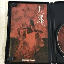 26　【店舗併売品】 Playstation2 九怨-kuon- 中古品 _画像4