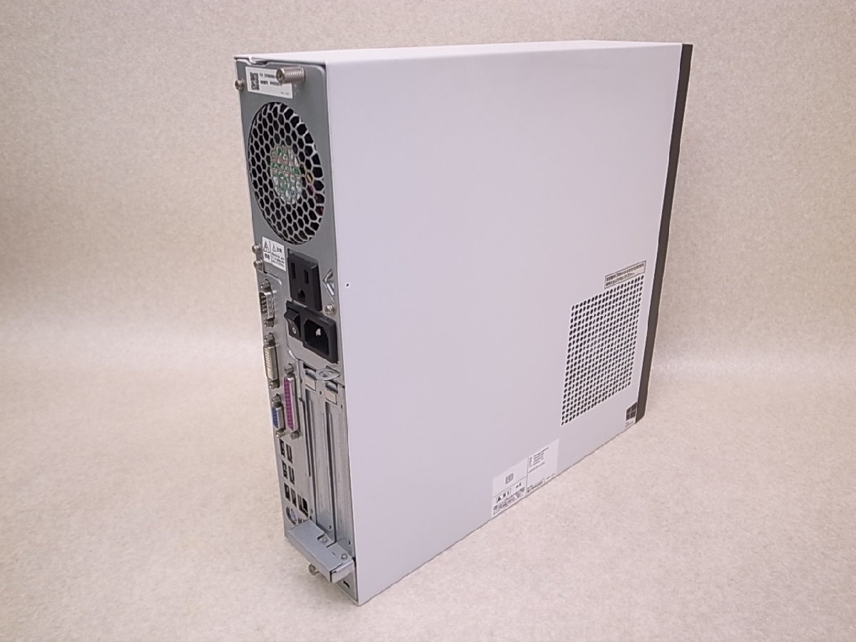 富士通 ビジネスパソコン I5-4570 | nalans.com
