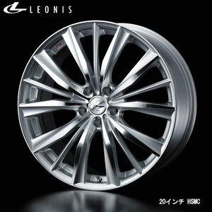 WEDS Leonis VX 15x6.0J+43 5H/114 HSMC/ hyper silver mirror cut (4ps.@) trader direct delivery free shipping 