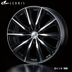 WEDS レオニスWX 17x7.0J+45 4H/100 BKMC/ブラック ミラーカット (4本) 業者様直送送料無料