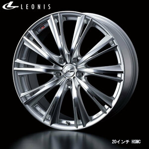 WEDS Leonis WX 18x7.0J+53 5H/114 HSMC/ hyper silver mirror cut (4ps.@) trader direct delivery free shipping 